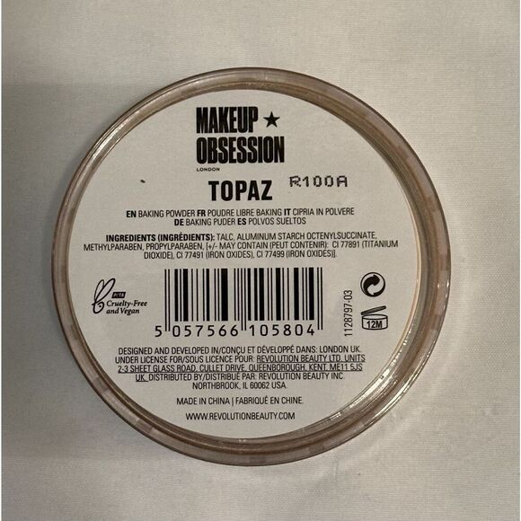 Revolution Makeup Obsession Pure Bake Topaz Baking Powder 0.28 oz NEW - Picture 3 of 3